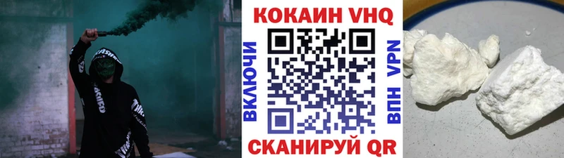 Наркошоп Алдан МАРИХУАНА  МЕФ  A PVP  Гашиш 