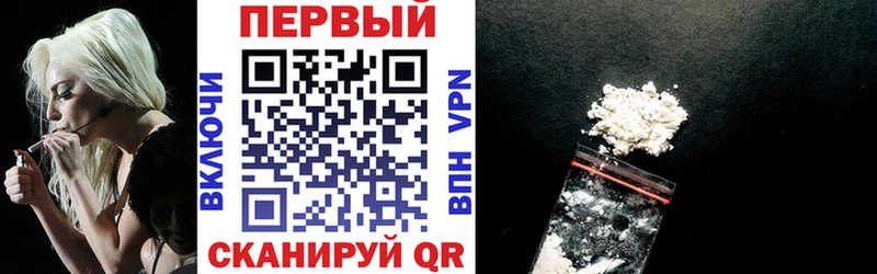 ссылка на мегу рабочий сайт  Алдан  Amphetamine Розовый 