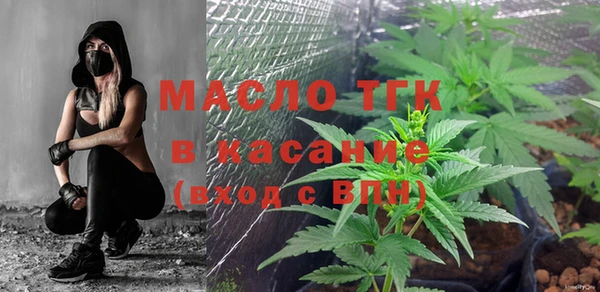 твердый Абдулино
