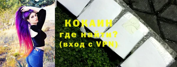 твердый Абдулино