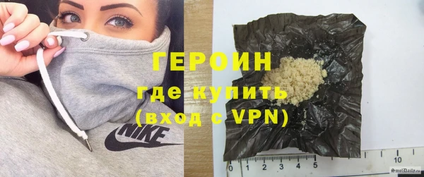 твердый Абдулино