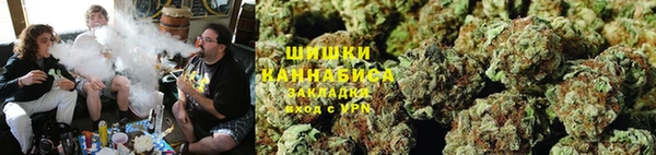 гашишное масло Алексин