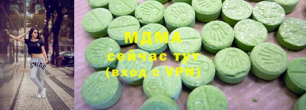 хмурый Абинск