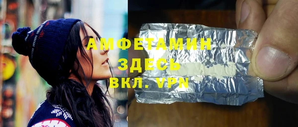 a pvp Алзамай