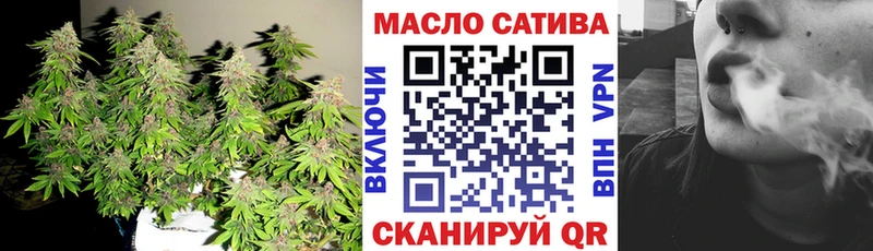 где продают наркотики  Алдан  OMG вход  Дистиллят ТГК жижа 